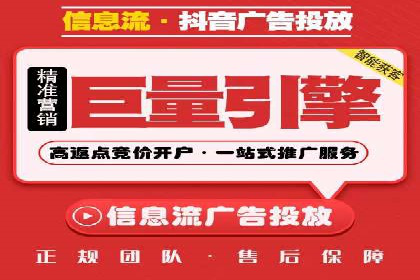 案例分析：SEM托管服务助力电商销量倍增