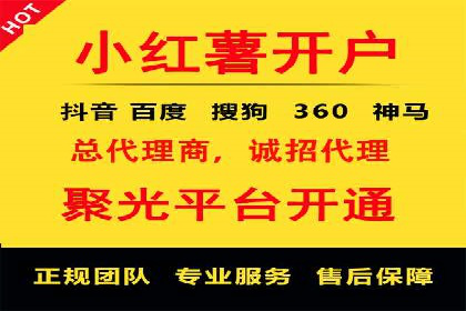 头条信息流技术突破与应用